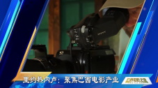 亚洲综合影视